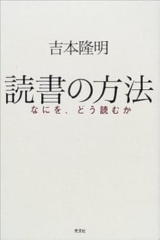 Tankobon Hardcover ??????????????? Book