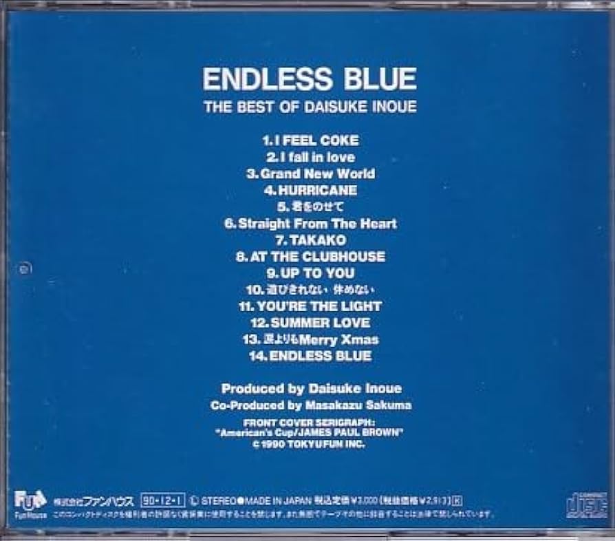 Amazon.co.jp: CD 井上大輔 ENDLESS BLUE THE BEST OF DAISUKE