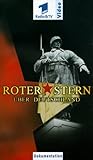  Roter Stern über Deutschland, 2 Videocassetten [VHS]