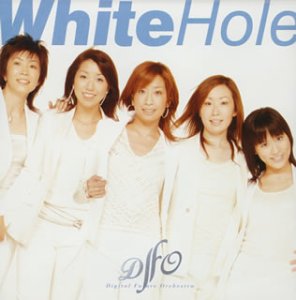 White Hole
