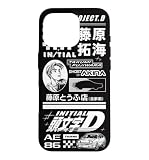 Initial D Graphic Text Black and White Manga Anime Case for iPhone 16 Pro