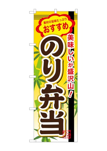 ̂ڂ艮H[ ̂ڂ SNB-852 ̂ٓ W600×H1800mm 1  OO ɐ 󒍐Yi