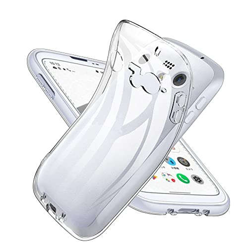 Amazon | BALMUDA Phone 用の クリア ケース - 耐衝撃、黄変防止、上質