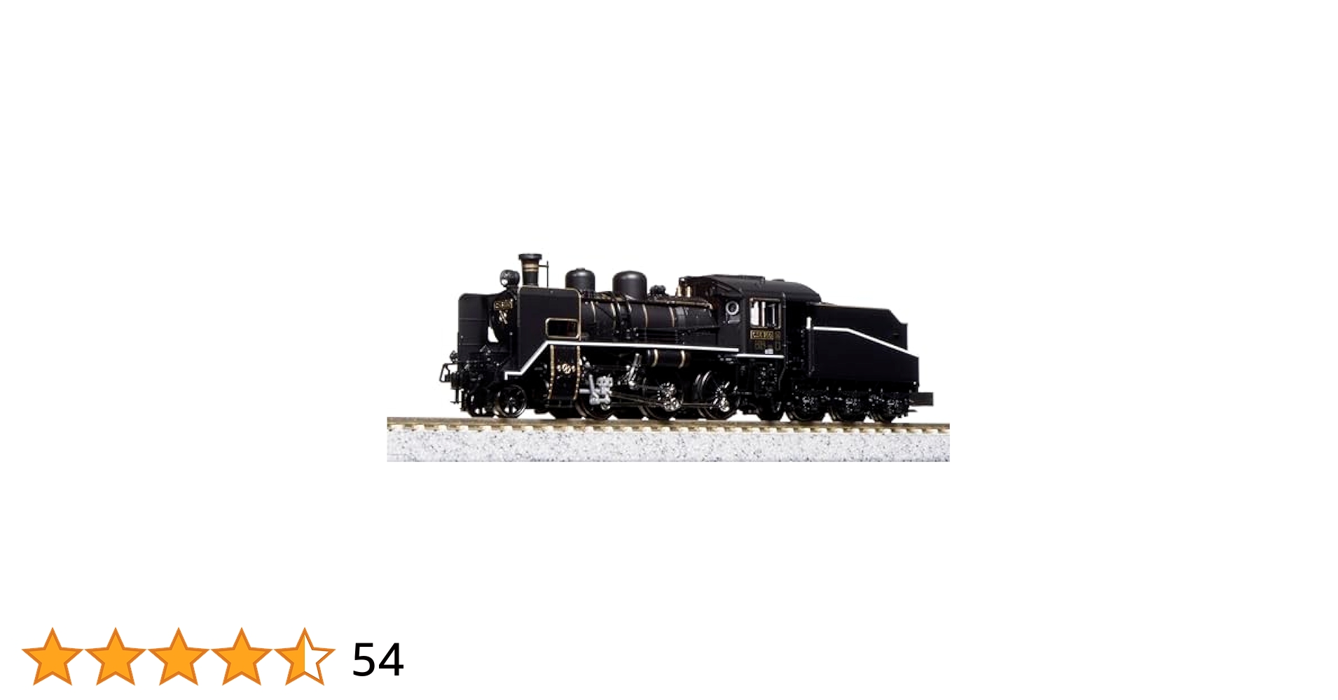 KATO Nゲージ 2012 C55 門鉄デフ付 Amazon | KATO Nゲージ C55 門