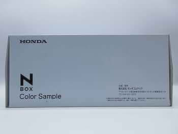 Amazon | 124 ホンダ ディーラー特注 カラーサンプル N-BOX NBOX