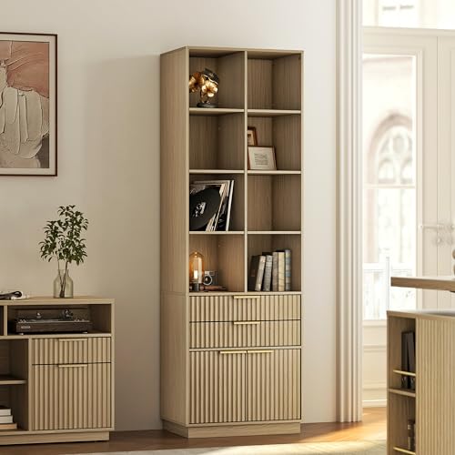 Perledesign Bookshelf with Drawers 73 Inches Fluted Tall Bookcase with Doors Wooden Book Shelf with 4-Tier Storage Shelves for Home Office Light Walnut
