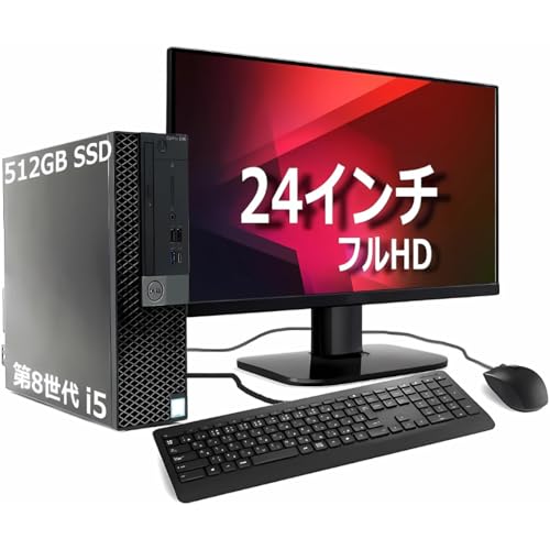 Amazon.co.jp: 【整備済み品】 【フルHD 液晶セット】DELL