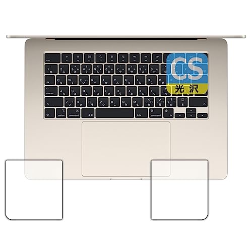 PDAH[ MacBook Air 15C`(M2)(2023Nf) Ή Crystal Shield ی tB [p[Xgp]  {