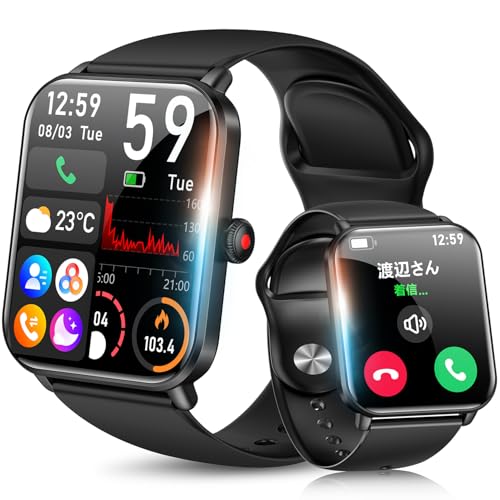 超特価 最強オールインワンスマートウォッチ新品未開封早い者勝ち 超特価 最強オールインワンスマートウォッチ新品未開封早い者