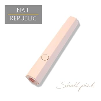 Amazon.co.jp: NAILREPUBLIC ペン型ライト ハンディ スティック