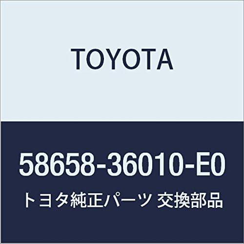 TOYOTA Genuine Parts Rear Floor Plate CTR LWR NO.2 RH (GREIGE) Coaster Part Number 58658-36010-E0