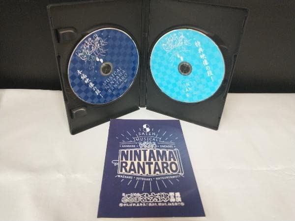 Amazon.co.jp: 傷あり/DVD ミュージカル 忍たま乱太郎 第8弾再演  