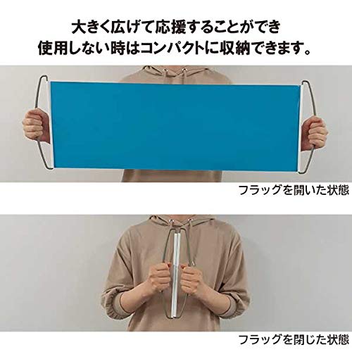 グランドクロスクロニクル オリジナルフラッグ旗 グランドクロスクロニクル オリジナルフラッグ旗 社旗・校旗・優勝旗