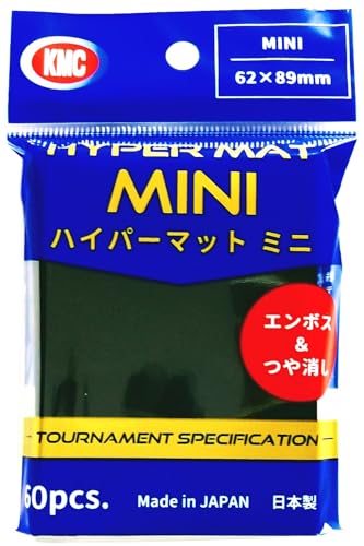 KMC カードバリアー ハイパーマットプレミアム ブラック 1,373枚 413c5Fb6JPL.jpg