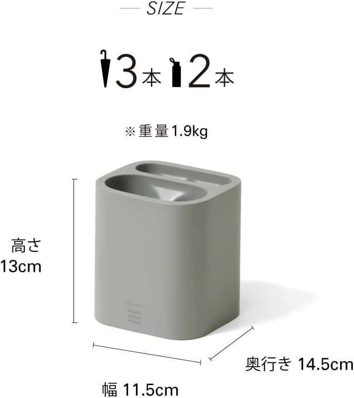 ideaco bicomini umbrella stand ash gray long folding umbrella