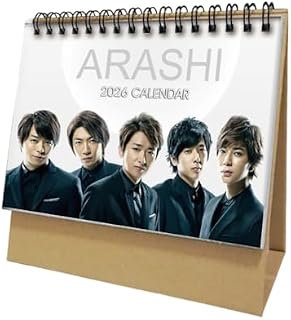 嵐 2026年 桌面 周历 日程表 大野智 櫻井翔 松本潤 翔潤 相葉雅紀 二宮和也 装饰 写真集 支持商品 周边 文具 办公用品 家庭 办公用品 礼物 圣诞节 新年 正月 礼品 (单面印刷,E)