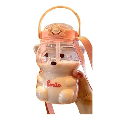 �|�[�^�u���T�}�[�X�g���[�J�b�v ��e�ʃN�}�̌`�������E�H�[�^�[�{�g�� �X�g���[�ƃX�g���b�v���t���� �R��h�~�h�o�L�����v�X�|�[�c���s�n�C�L���O�ẴA�E�g�h�A �x�A�J�b�v 1000ml (�s���N)