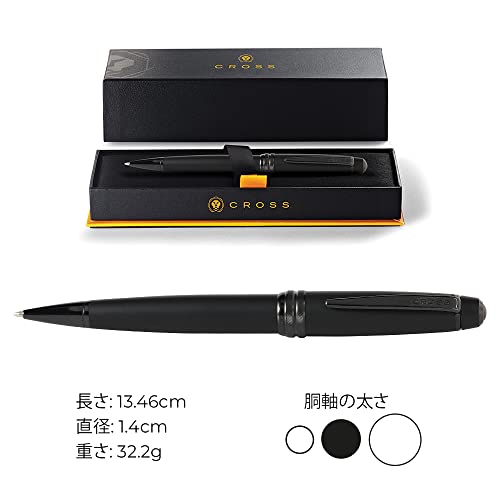 Image of Cross Bailey Matte Black Refillable Ballpoint Pen - Medium Point, Black Ink, Smooth Writing, Presented in a Premium Gift Box