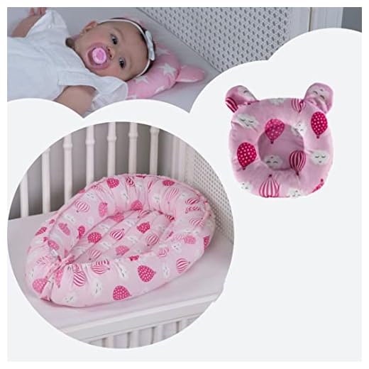 Ninho redutor de berço matelado dupla face + almofada anatômica bebê (Balão Pink)