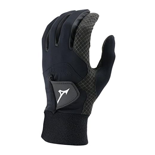 Mizuno 2018 ThermaGrip Men's Golf Glove, Pair, Black, Small