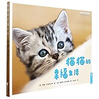 ??????? 7533966163 Book Cover