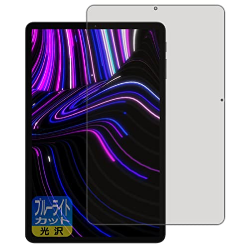 PDA�H�[ ALLDOCUBE kPad �u���[���C�g�J�b�g[����] �ی� �t�B���� ���{��