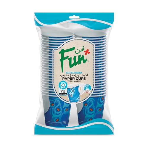 Fun Coffee Time Disposable Paper Cup with Handle for Coffee and Tea - Pack of 50
