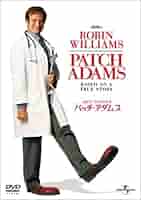 Amazon.co.jp: パッチ・アダムス コレクターズ・エディション