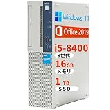 【整備済み品】デスクトップPC NEC Mate MKM SFF/第8世代Corei5-8400/メモリ 16GB/SSD 1TB/Win 11/MS Office 2019/DPとVGA対応/DVDドライブ/無線WIFI/有線LANポート/USB 3.0/初期設定済