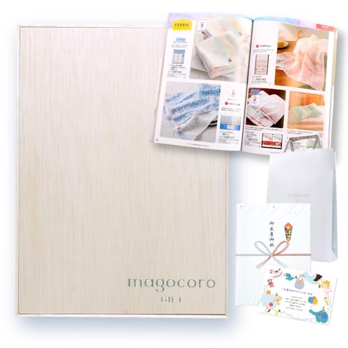 木箱入りギフト 出産祝い カタログギフト BabyCube 女の子 男の子 人気 プレゼント ママ用 お祝い 10000円コース 一万円 (デュランタ, 【銀箔】magocoroロゴ)