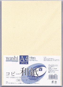 i܂Ƃߔj }AC Rs[a A4 N[15P -P4AC y×10z