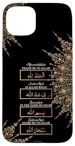 Alhamdulillah SubhanAllah �C�X�������k �F�� �A���r�A�� ���� �X�}�z�P�[�X iPhone 15 Plus �p
