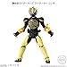 BANDAI Shodo-XX (Double Cross) Kamen Rider 4 [All 8 Types Set (Full Comp)] ※ Not Sold in Box