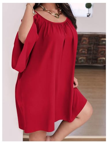 Image of SOLY HUX Women Plus Size Summer Dress Cold Shoulder Short Sleeve Casual Loose Short Dresses