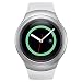 Samsung Gear S2 Smartwatch Silver (US Version)