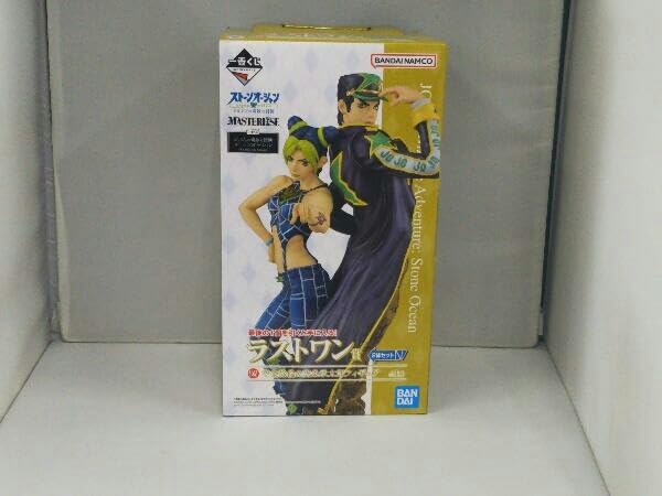 Amazon.co.jp: 【未開封】フィギュア ラストワン賞 空条徐倫&空条承 