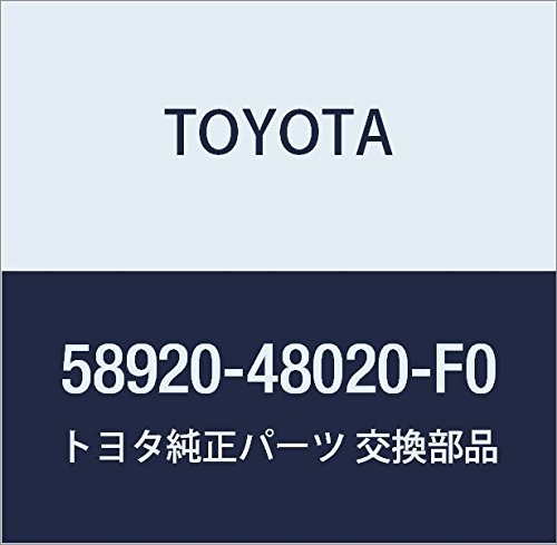 ふわ©ページ Amazon | TOYOTA (トヨタ) 純正部品 リヤコンソール アームレストASSY