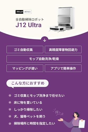 Amazon.co.jp: Eureka
