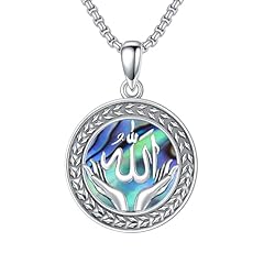Allah Necklace-Abalone Shell