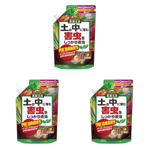 KINCHO園芸 殺虫剤…