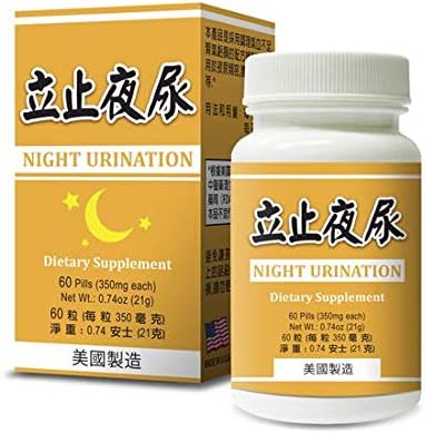 Orina nocturna suplemento herbal para riñón y orinación fabricado en Estados Unidos