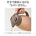 Zojirushi SH-HC10NU Stainless Steel Vacuum Carafe, 1-Liter, Matte Copper