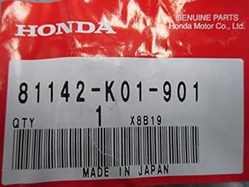 Amazon | 新品 ホンダ 純正 バイク 部品 PCX150 ラツチ 純正