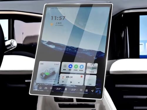Film protecteur d'écran LCD verre trempé pour GPS Geely Galaxy L7 anti-rayure