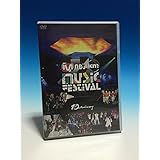 2008 Mnet KM Music Festival-10th Anniversary [DVD]