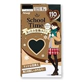 [アツギ] [School Time（スクールタイム）] スクールタイツ 110デニール あったか発熱 マットな見ため 1足組 FP7011