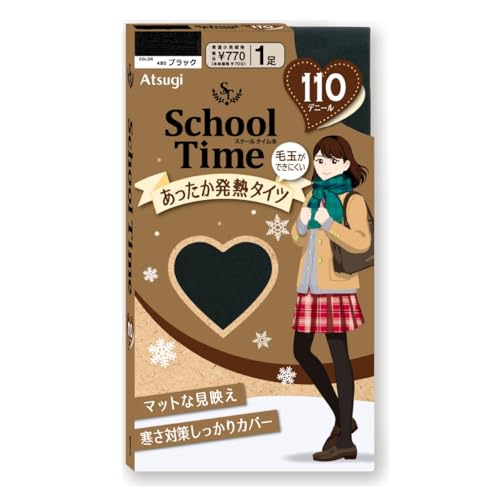 [AcM] [School TimeiXN[^Cj] XN[^Cc 110fj[ M }bgȌ 1g FP7011