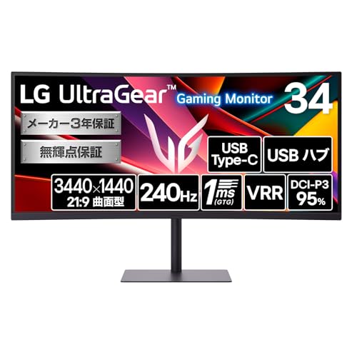 Amazon.co.jp: LG ゲーミングモニター LG UltraGear 34G630A-B 34