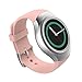 CoJerk Silicone Watch Band for Samsung Gear S2 - Vintage Rose