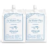 次亜塩素酸水 500ppm 2L 弱酸性 日本製 除菌 消臭 加湿器 ペット トイレ臭 生ゴミ臭 家庭用 ジアウォータープラス(2本)